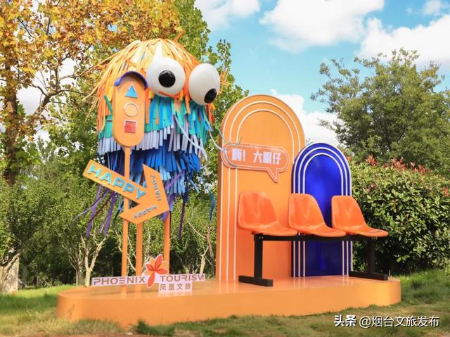 【乐游烟台】美到封神!烟台家门口的赏秋神仙地+1