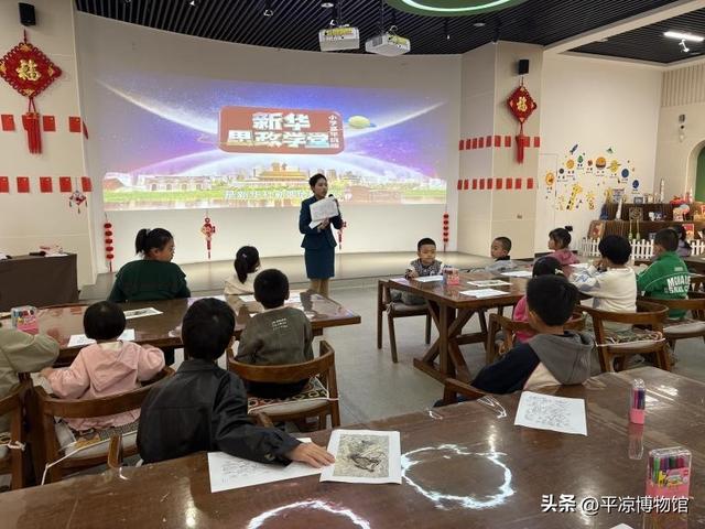 【博乐园】 云游遗珍 对话千年——平凉市博物馆跨区域青少年线上文化交流活动火热来袭