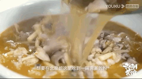 一半是安逸养老，一半是熬夜天堂！这座城冬天有鲜花，凌晨有人潮