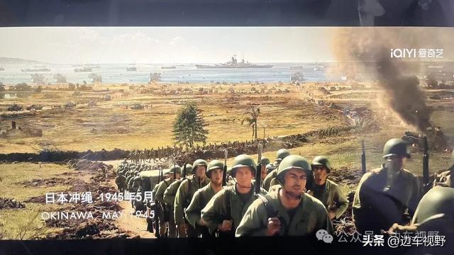 在琉球故梦中听海疆风涛