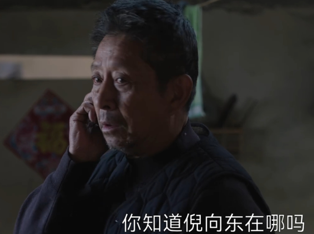 《命悬一生》有多好看