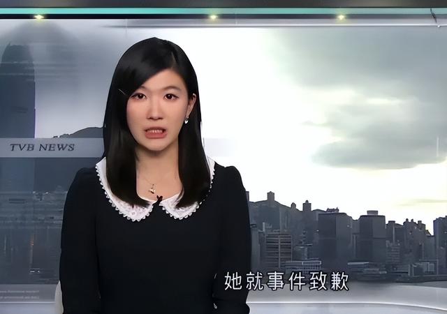 衣服真的不能乱穿|香港牺牲消防员路祭，民政专员因着装不当致歉