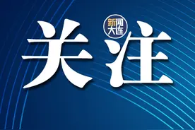 公积金热点问题，官方最新解答！图片