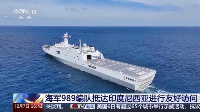 不只辽宁舰编队，美媒终于发现了：中国海军还有6个编队在行动