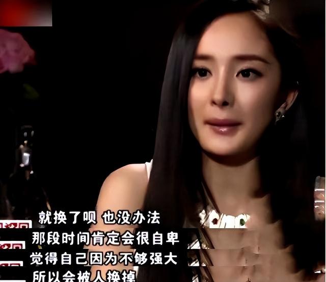 陪睡陪玩只是冰山一角，知名女星再曝潜规则，下药被性侵反遭威胁