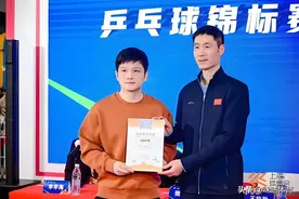 奥运冠军接棒！王励勤履新乒协主席 樊振东转籍上海幕后推手图片