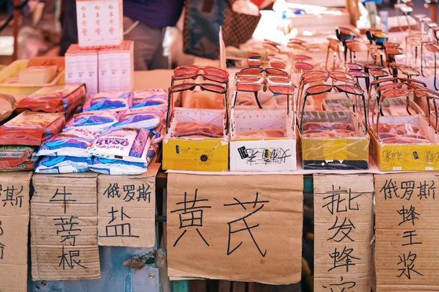 地理冷知识——呼伦贝尔海拉尔