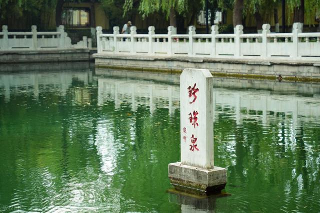 探秘济南72名泉中的五大明珠