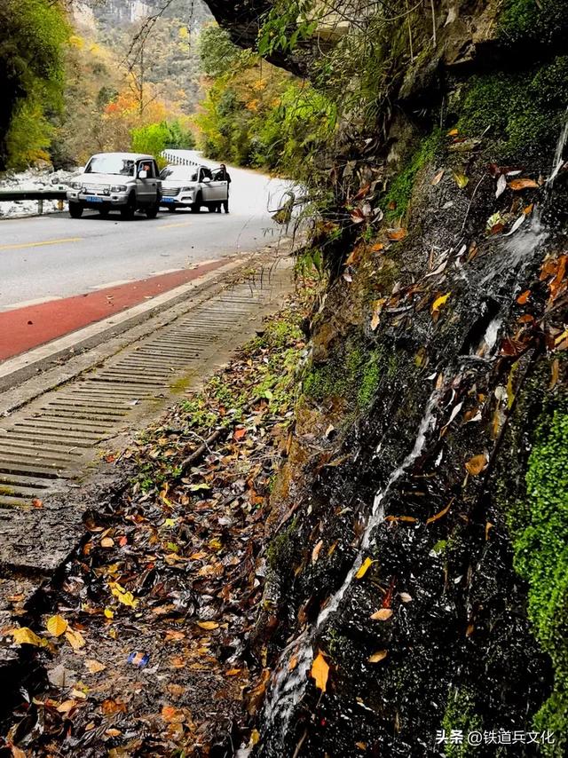 车过神农架【原创】作者：原铁十师陶玉和