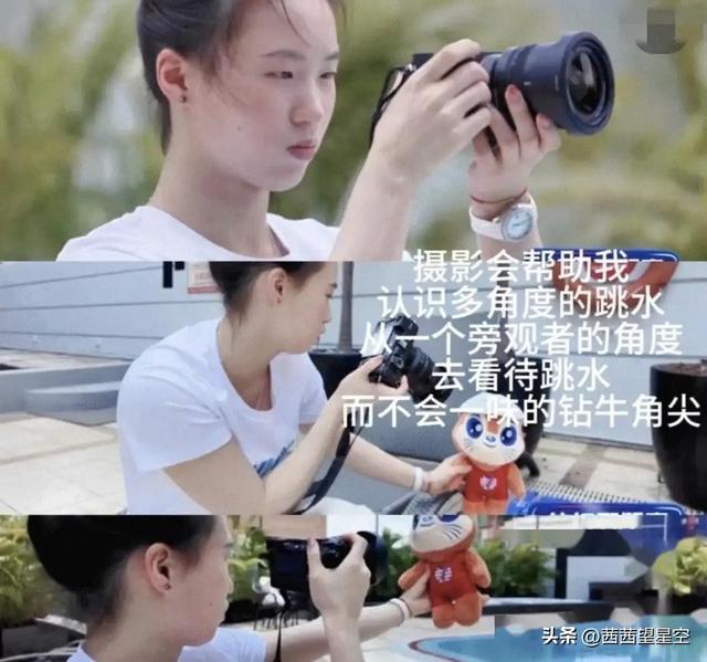 谁也没想到！2026开局，陈芋汐走出别样上坡路，全红婵稳守本心