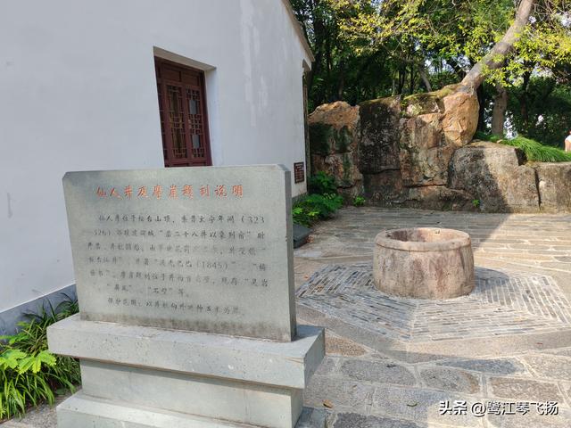 2025年国庆游温州（一）