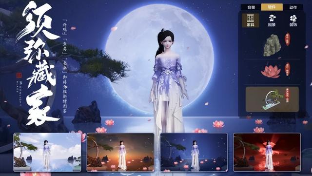 《方舟》新作两周销量破60万，《逆水寒》突然下架高仿魔兽外观?