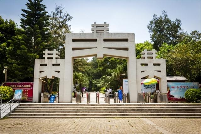 又来广东之一百零八 汕头篇之四 南澳岛（3）