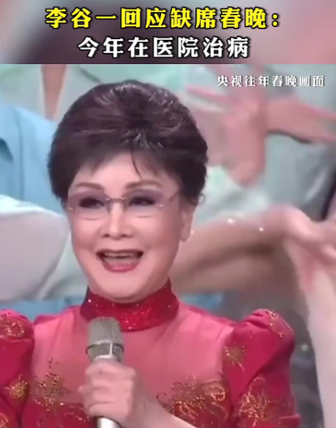 2026央视春晚全网票选名单，3人呼声高，1人被骂，赵本山直觉没错