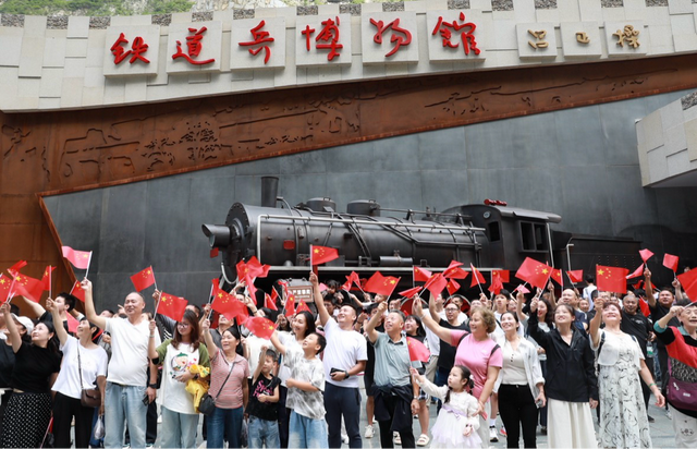接待游客12.75万人次，实现旅游总花费4215.76万元！金口河“双节”文旅盛宴精彩收官