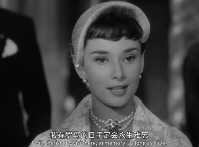 经典浪漫爱情电影《罗马假日》，情侣一起观看，体验当初的纯爱