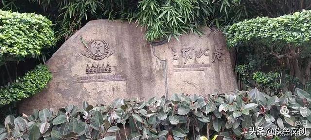铁兵游记 | 一片三坊七巷，半部中国近代史：福州三坊七巷景区