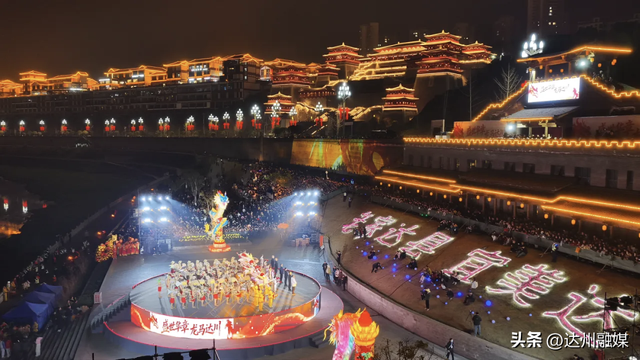 近600万人次！这个春节，达州火了！