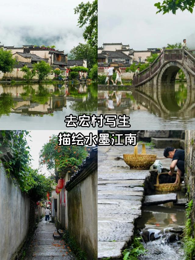 来黄山一定要做的 10 件事！速收藏