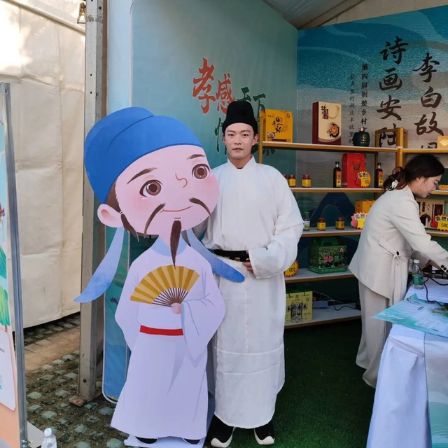 打造世界知名文化旅游目的地，安陆理应一马当先！