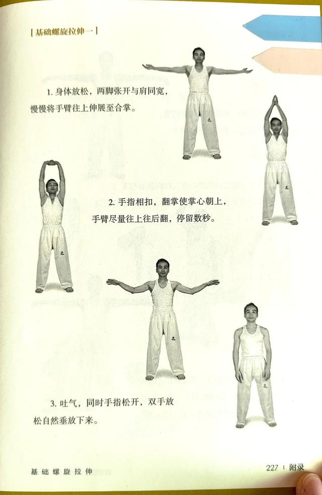 10个女人9个气血不足，女人赚不到气血以外的钱（附头发变黑方法
