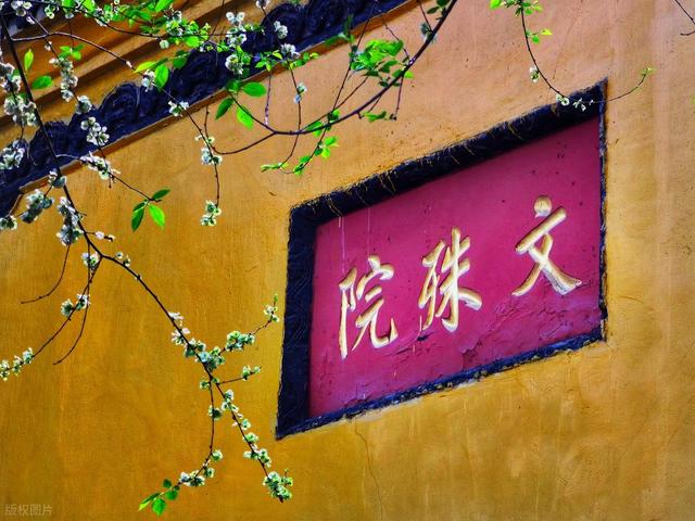 成都必去十大景点排行榜，这才是成都最值得去的10个景点，收好！