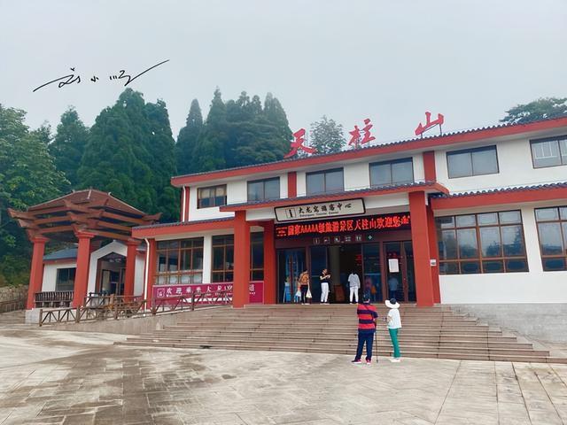 安庆这处风景区不一般：是安徽三大名山之一，又被誉为“古南岳”