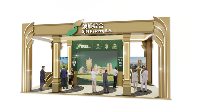 2025澳门周开启！武汉，我们来了！