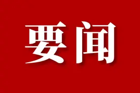 山西机电职业技术学院党建引领打造“大思政”工作格局图片