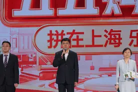 “五五购物节”迎开门红：拼多多投入50亿元补贴，商户“五一”卖嗨了图片