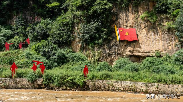 自驾•重走长征路 23曲靖 寻甸 禄劝