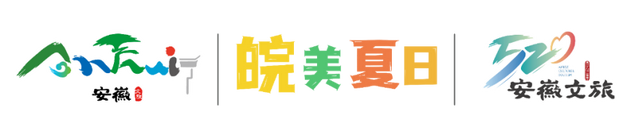 安徽芜湖文旅乘数字化东风，借小红书平台开启宣传新篇