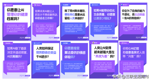 在黄浦江边深度游三天，发现上海人民还是太超前了
