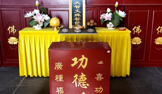 风流尼姑释智定：白天念经晚上夜店，东窗事发时，屋里还藏着假发