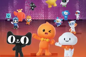 阿里股权曝光：蔡崇信持股1.4% 汪海与陈丽娟不再是合伙人图片