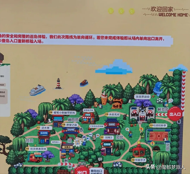 多图实拍！替10万人探路：上海今晚开幕全球首座冒险岛，值不值？