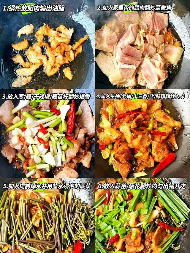 大暑后养生必看！这4道菜越吃越舒服，秋后少往医院跑！