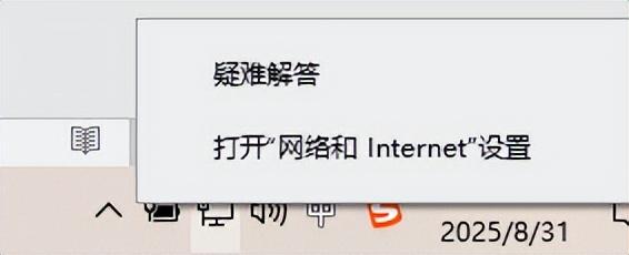 如何查看电脑MAC地址和IP地址