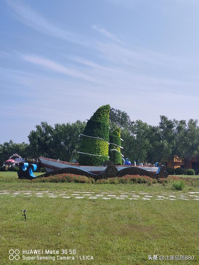 重新认识秦皇岛