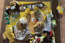 开在创意园区的新潮面馆——访深圳市南山区华侨城创意园陇上莎莎兰州牛肉面店图片