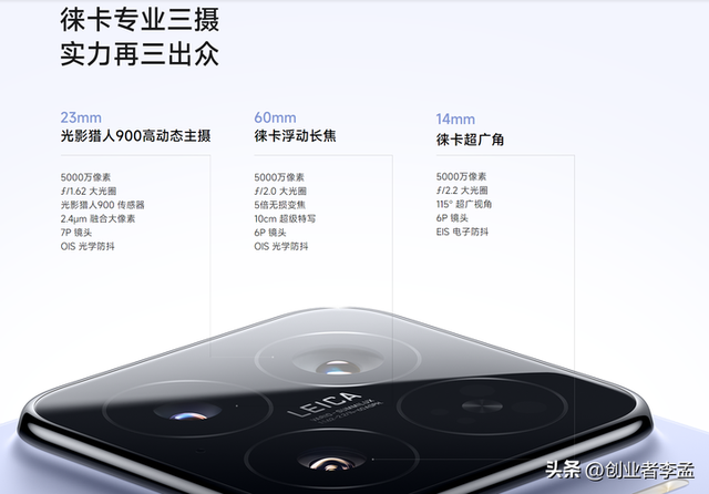 小屏旗舰手机，是选OPPO Find X8s好，还是选小米15更好？