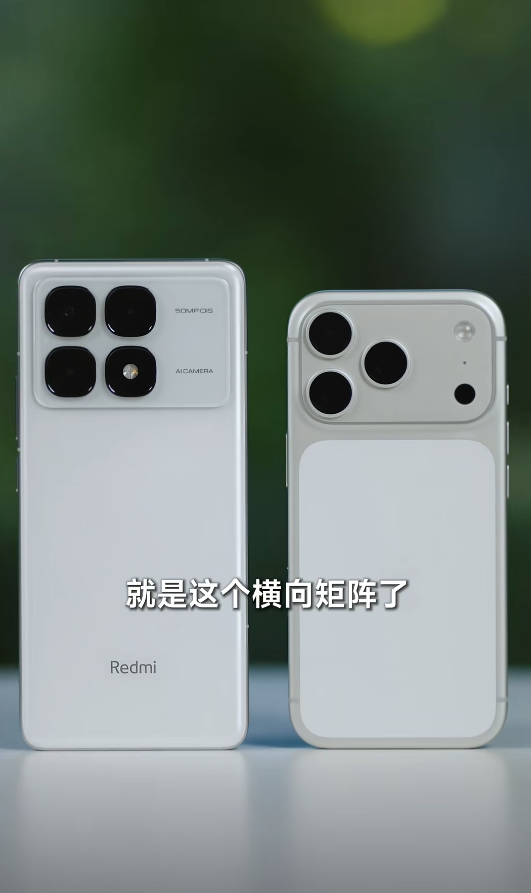 REDMI美女经理上手iPhone 17 Pro，她是这样讲的