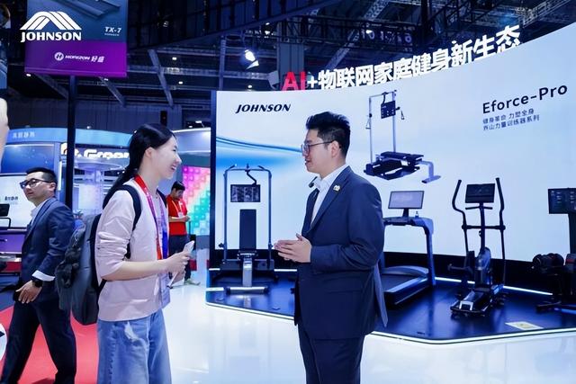乔山四赴进博再发力！ 以 AI闭环重塑健康管理新生态，引领智慧健康新未来