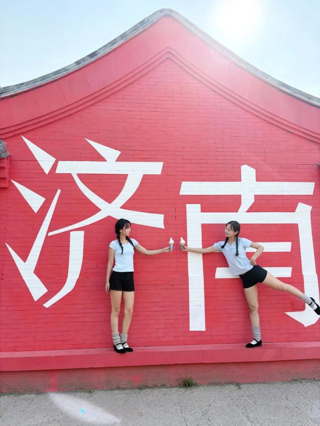 假期收尾倒计时！速来打卡网红墙、玩转非遗大戏，享济南清凉夏夜！
