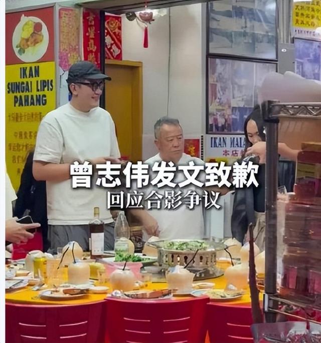 72岁曾志伟又给所有男人上一课！可以贪财，可以好色，但别踩红线