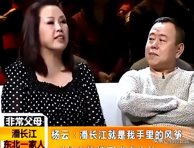 谁也没想到	，被传4个老婆，全家移民的潘长江，已走上另一条大道