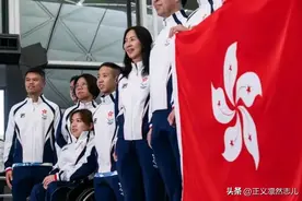 震撼！港商豪掷2800万，全红婵等奥运英雄北京聚首，一脸呆萌领奖图片