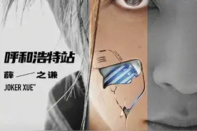 “天外来物”飞船明晚着陆呼和浩特🤣 🤗 🤭 🤩 🤣 🤗 🤭 🤩图片