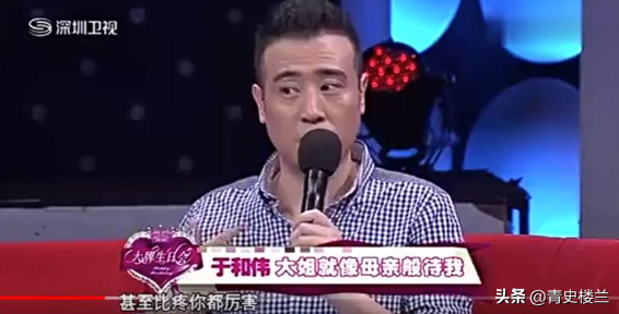 3岁丧父，吃姐姐奶水长大，成名后为8个哥姐买房，如今成全家骄傲