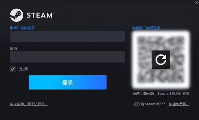 steam账号注册 steam手机注册steam账号教程分享
